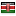 filmitalianistreaming.net server is located in Kenya